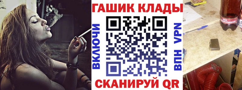 Наркота Полярные Зори Бошки Шишки Героин Гашиш Меф мяу мяу