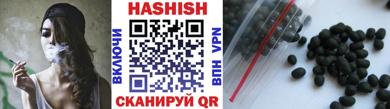 OMG зеркало  Полярные Зори  ГАШИШ Premium 