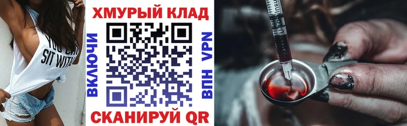 ГЕРОИН VHQ  Полярные Зори 