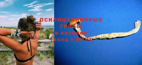 прущий лед Медногорск