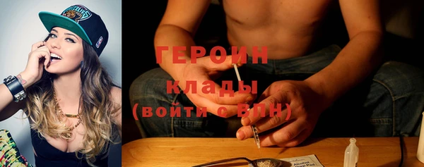 apvp Алзамай
