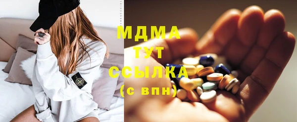 COCAINE Алексин