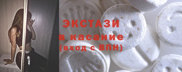 apvp Алзамай
