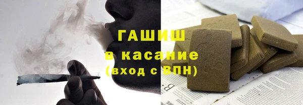 COCAINE Алексин