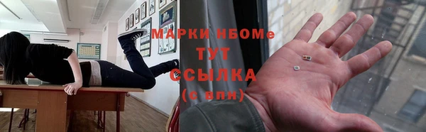 ECSTASY Алексеевка