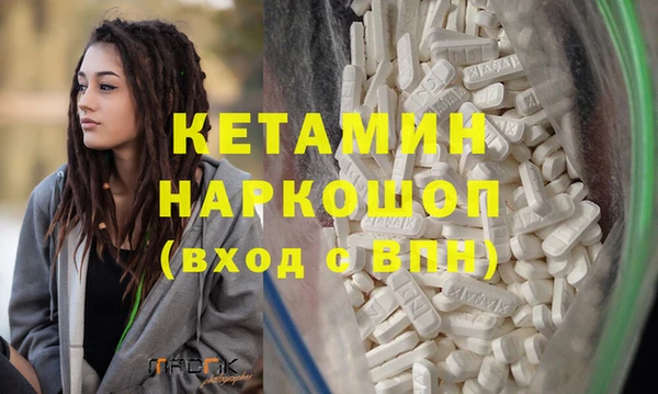 эйфоретик Мегион