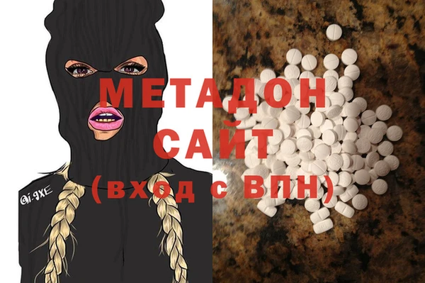 ECSTASY Алексеевка