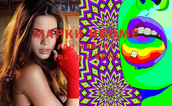 ECSTASY Алексеевка