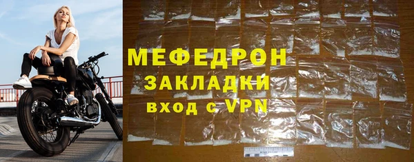 хмурый Горно-Алтайск