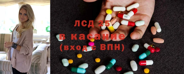 COCAINE Алексин