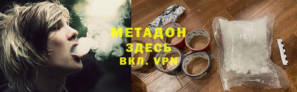 apvp Алзамай
